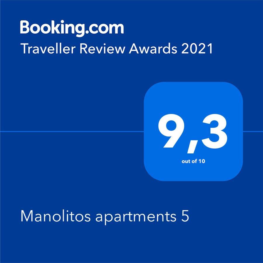 Manolitos Apartments 5 Atenas Exterior foto